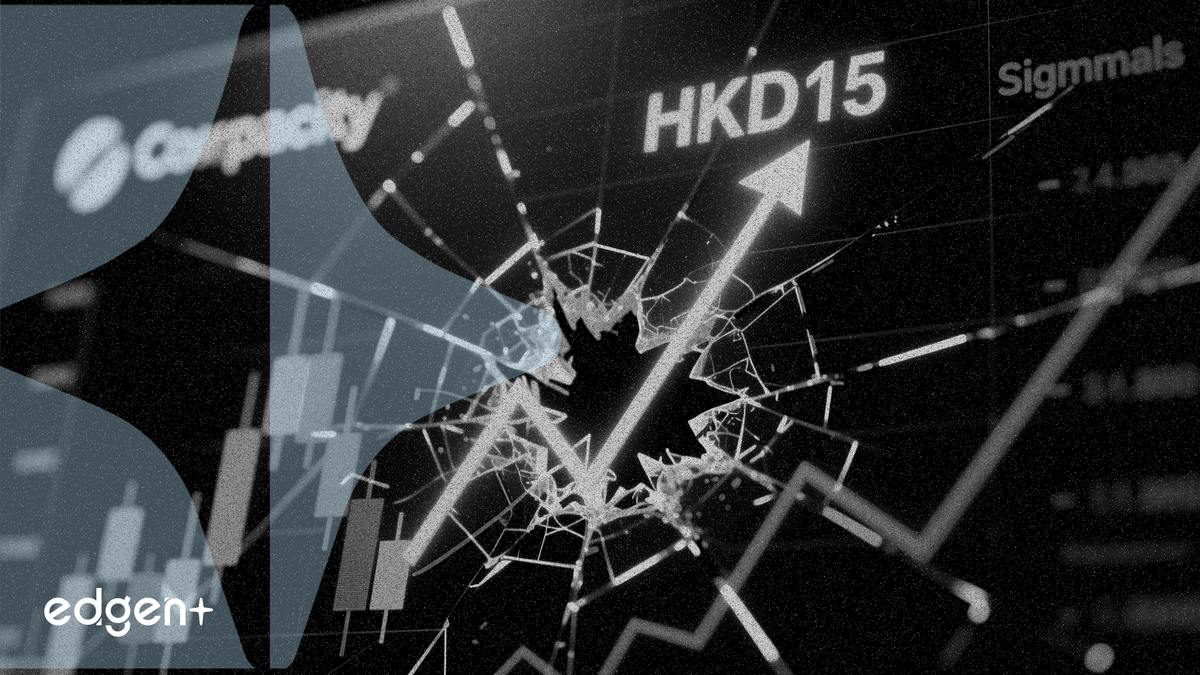 UBS eleva el precio objetivo de CIMC Enric a 15 HKD, pero recorta las previsiones de ganancias