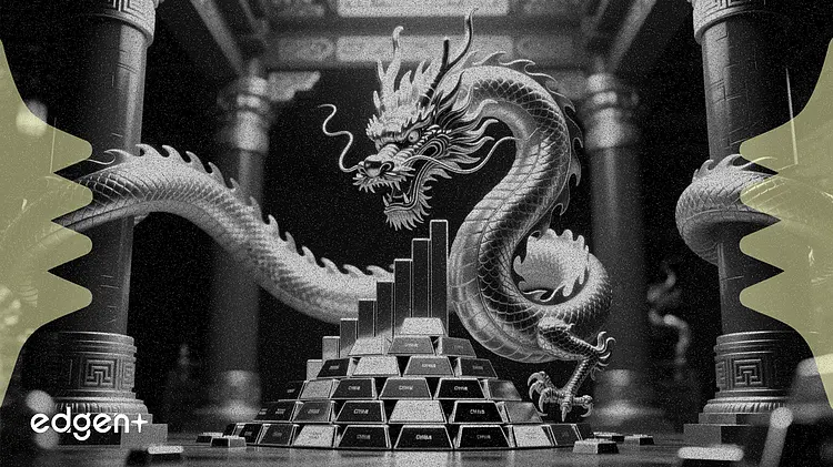 瑞银表示三大结构性转变将支撑中国黄金需求