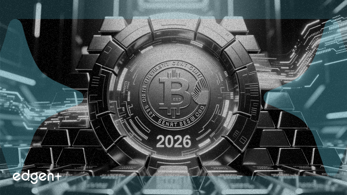 瑞銀預計 2026 年各國央行將購買 850 噸黃金