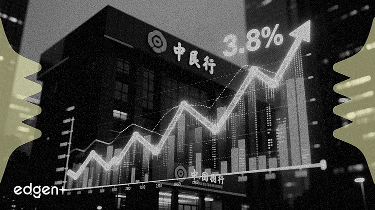 瑞銀預計中國銀行業一季度營收增長3.8%