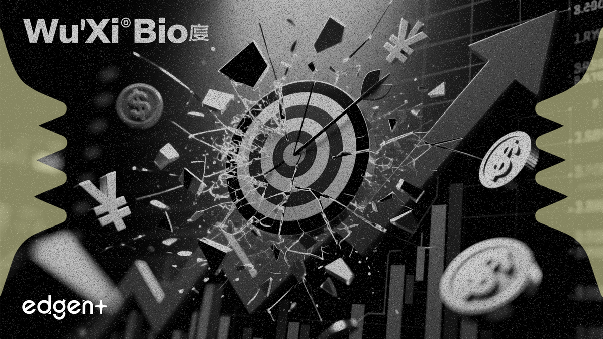 UBS recorta el precio objetivo de WuXi Bio a 49,3 HKD por preocupaciones cambiarias