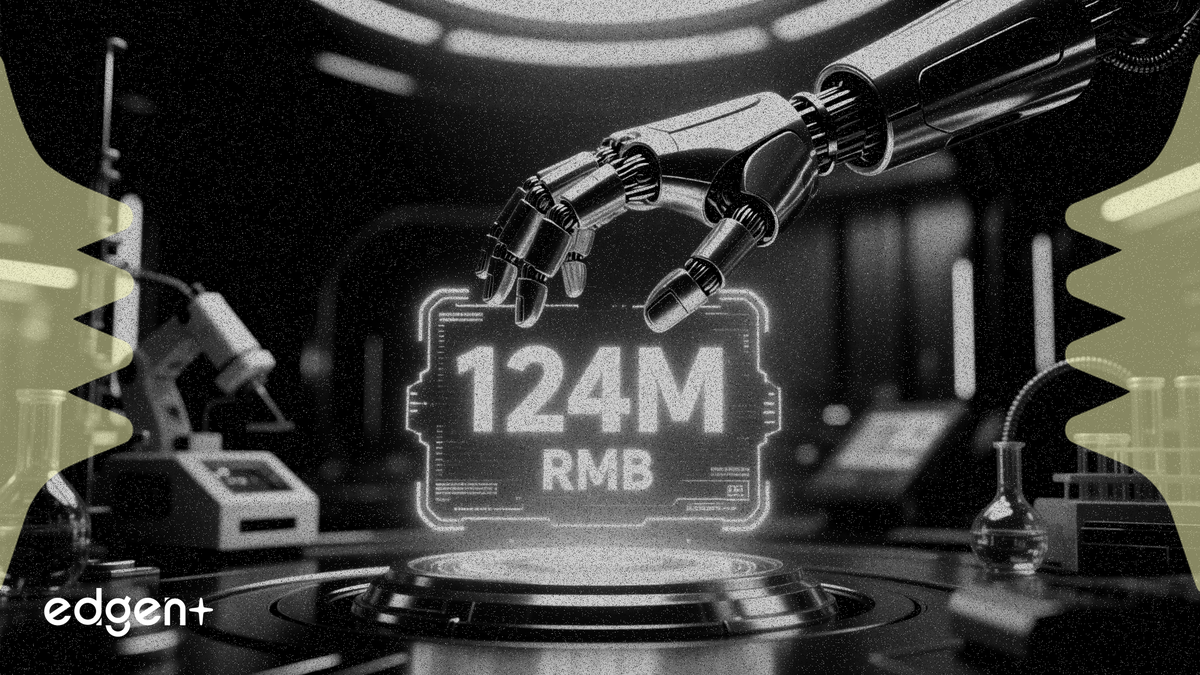 UBTECH offers up to 124 million RMB salary for new chief scientist