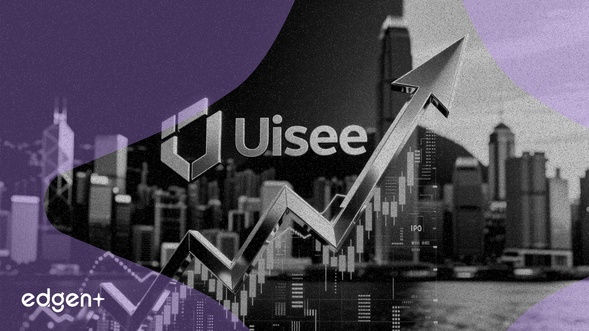 優設科技擬赴港上市集資 1.12 億美元