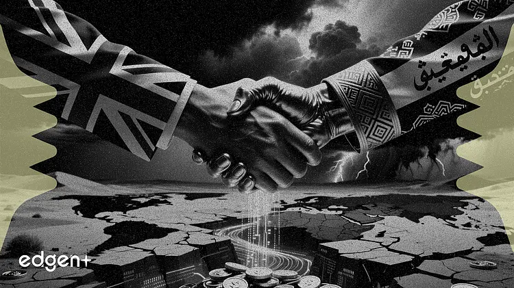 英国在地区局势不稳之际达成 37 亿英镑海湾贸易协定