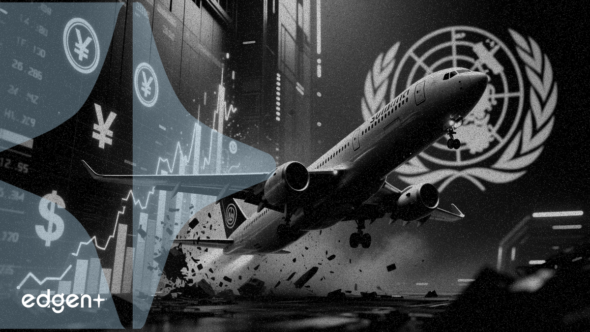聯合國航空新規 2027 年起推高機票價格