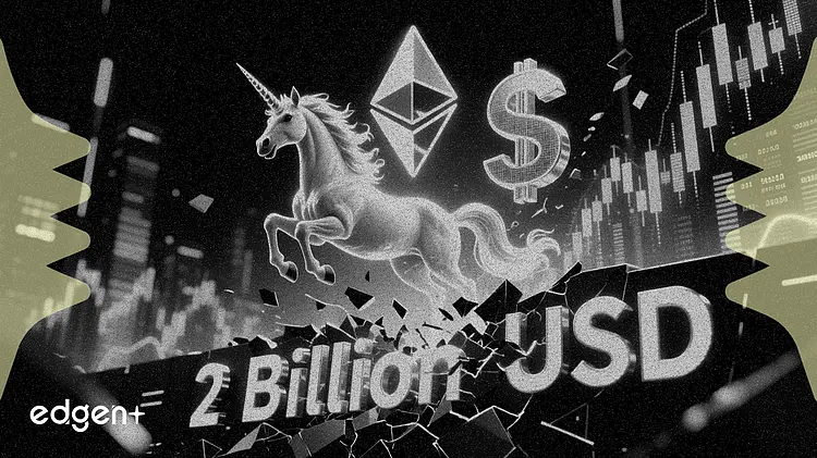 이더리움 ETF 승인 기대감에 유니스왑 일일 거래량 20억 달러 돌파