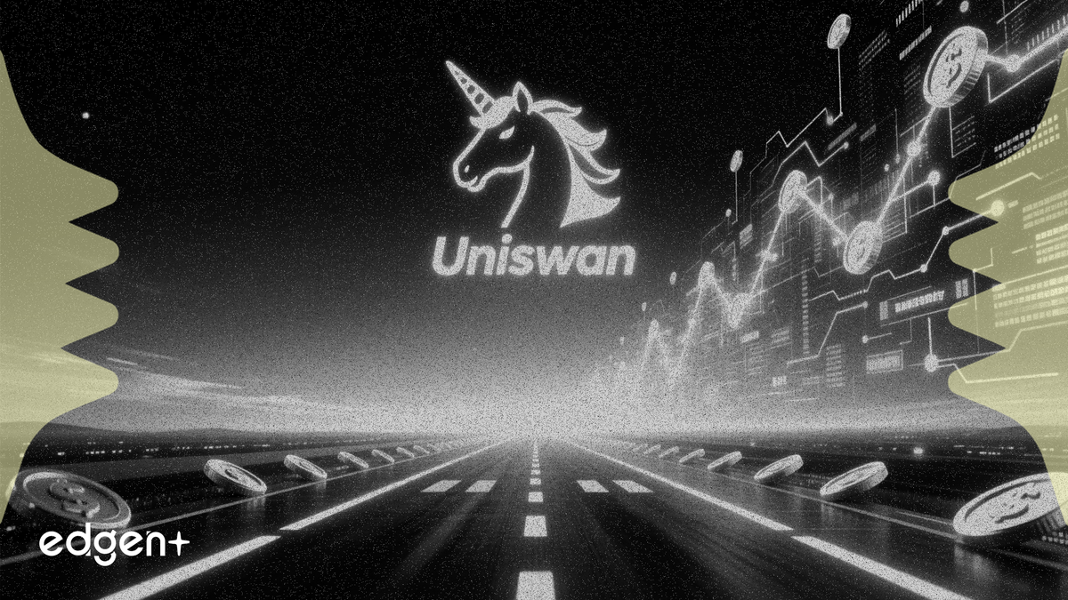 Uniswap 基金會公布 0.858 億美元資產，財務生命週期延長至 2027 年