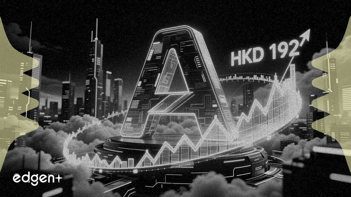 UOB Touts Alibaba With HKD192 Target in China AI Cloud Race