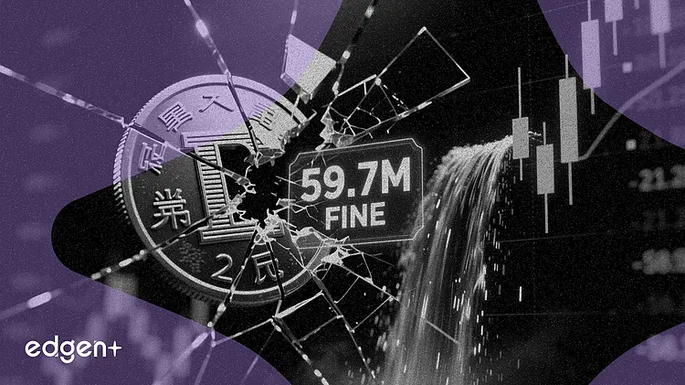 UP Fintech 因中國 5,970 萬美元罰款轉為 2,690 萬美元淨虧損