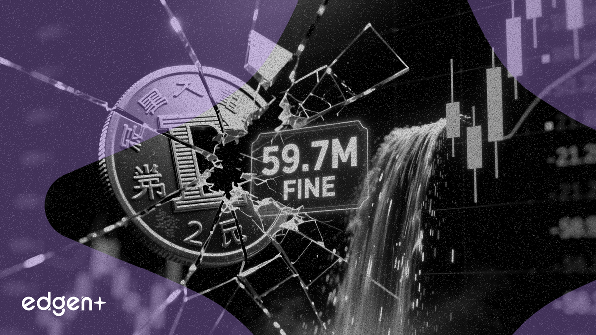 UP Fintech 因中國 5,970 萬美元罰款轉為 2,690 萬美元淨虧損