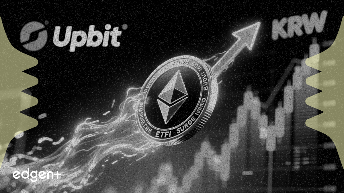 Upbit韓元上市推動ETHFI代幣飆升20%