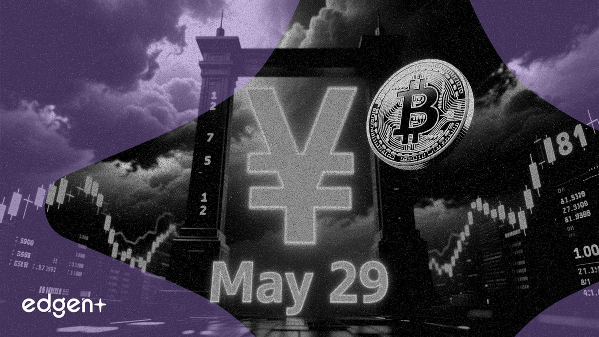 Upbit lista el token io net en el mercado de wones coreanos el 29 de mayo