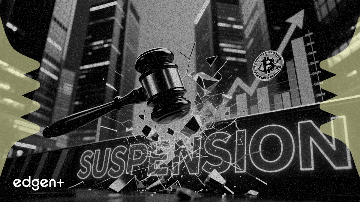 Upbit 營運商 Dunamu 贏得訴訟，撤銷為期 3 個月的停業處罰