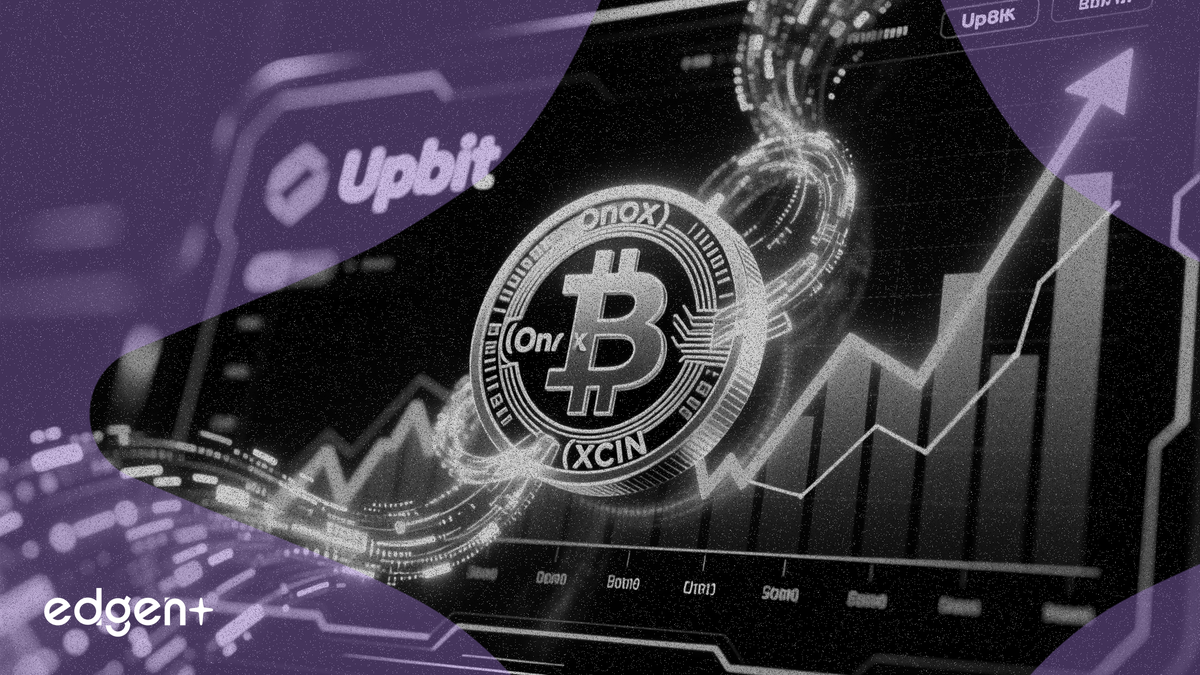 Upbit 將上線 Onyxcoin (XCN)，新增 2 個交易對