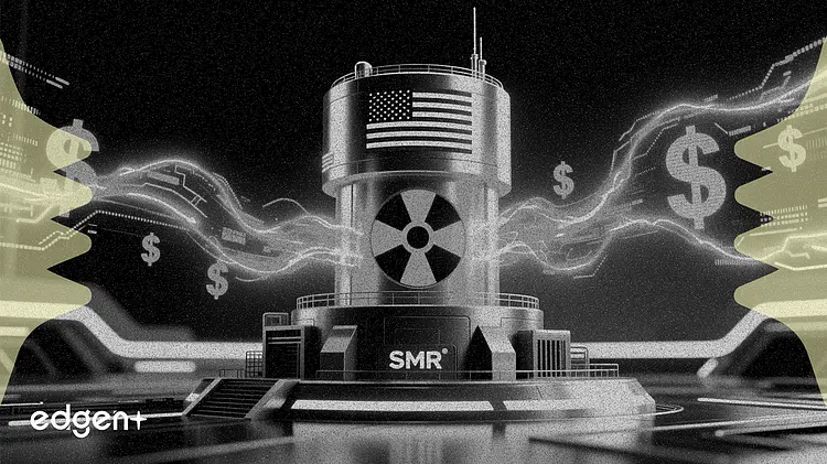 미국 정부, 소형모듈원전(SMR) 추진에 9,400만 달러 신규 자금 지원