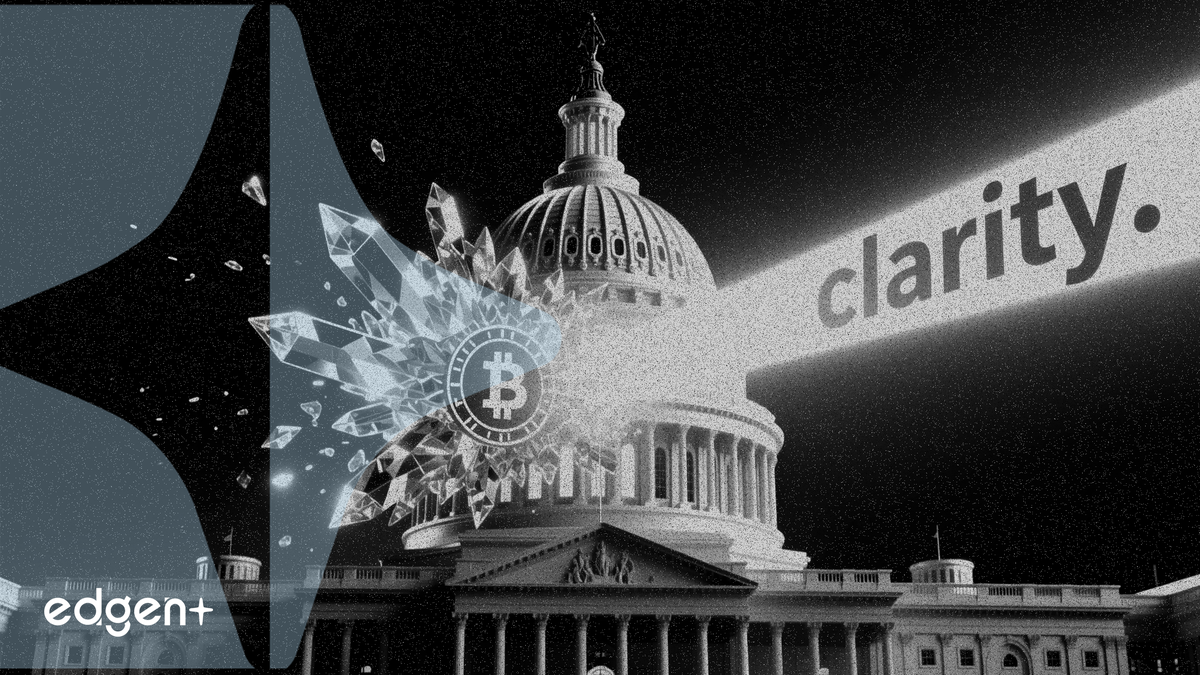美國《CLARITY 法案》推動加密貨幣監管進程