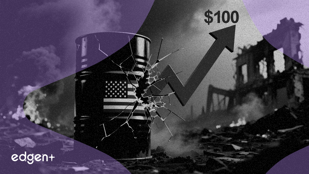 미 대사관 피격에 유가 100달러 돌파 조짐