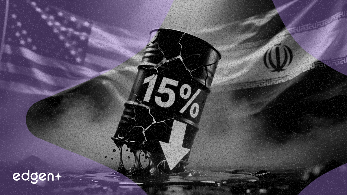 美伊協議若達成或因制裁解除令油價大跌 15%