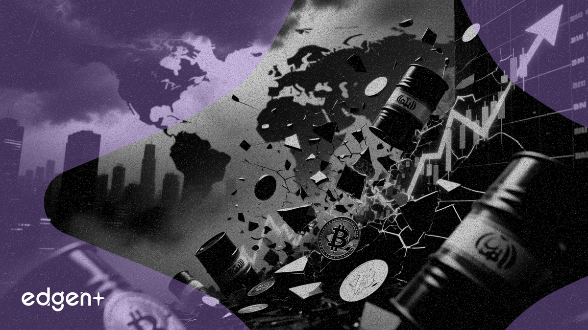 美伊談判在21小時後破裂，原油與加密貨幣市場震盪