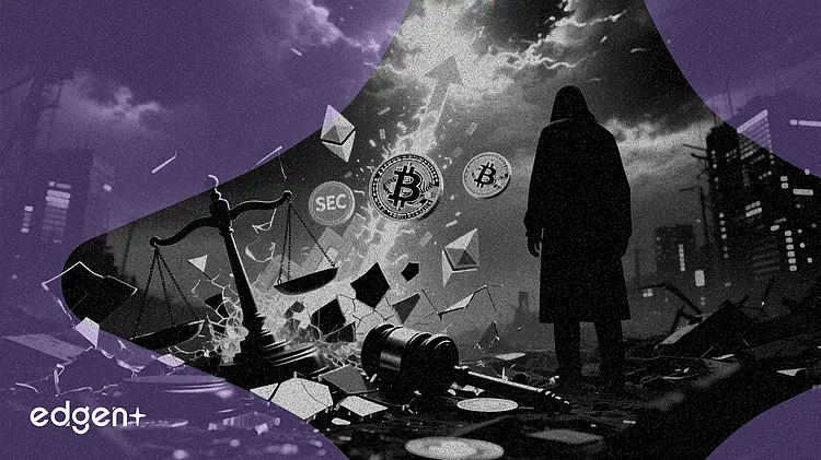 美國議員:新領導層下SEC放棄加密貨幣執法