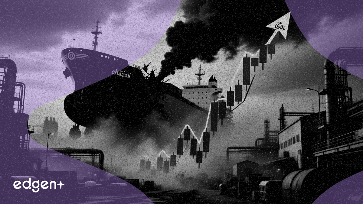 이란 전쟁으로 글로벌 공급망 마비, 미국 플라스틱 업체 주가 80% 폭등