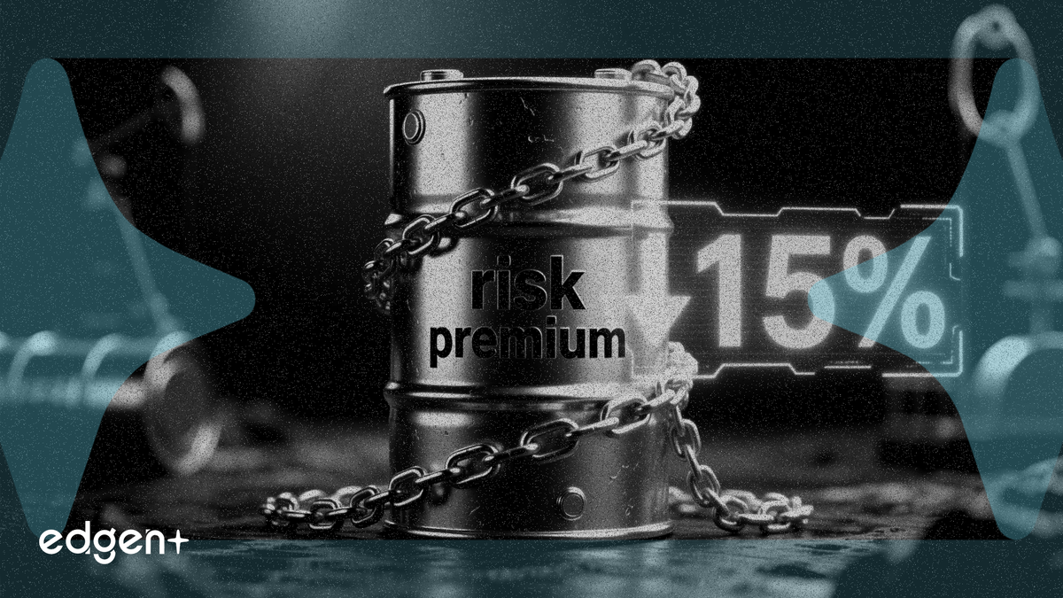 美國對伊政策轉向或令原油風險溢價下降達 15%