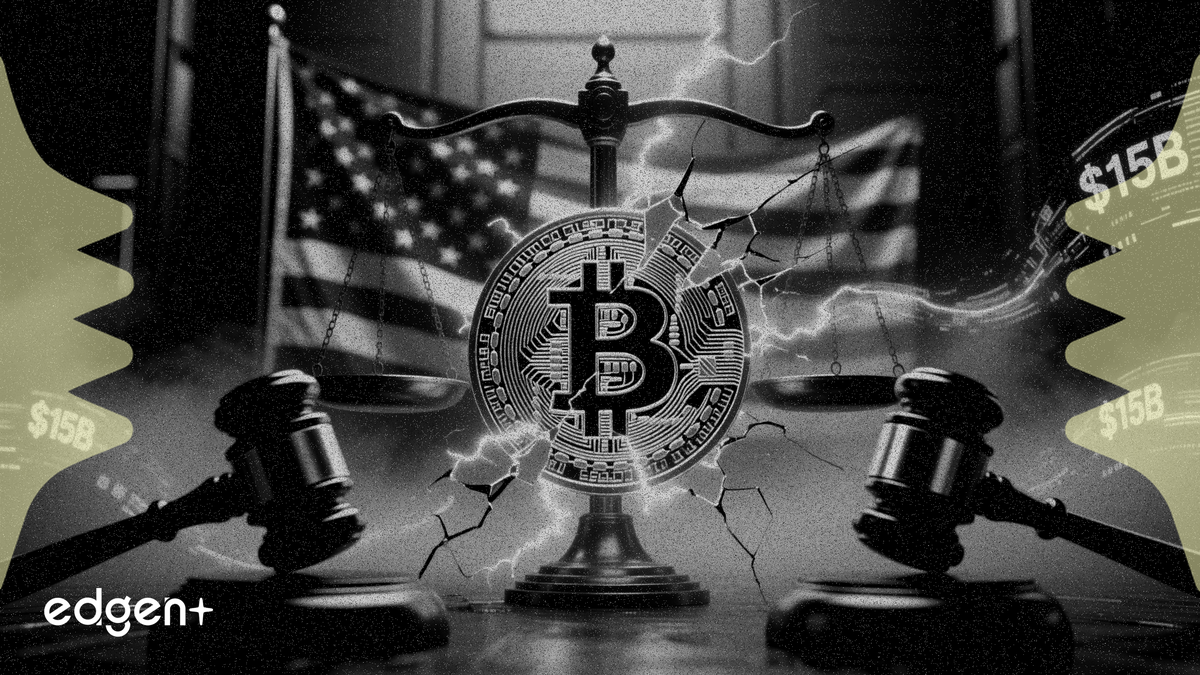 美國扣押 150 億美元比特幣引發三方法律戰
