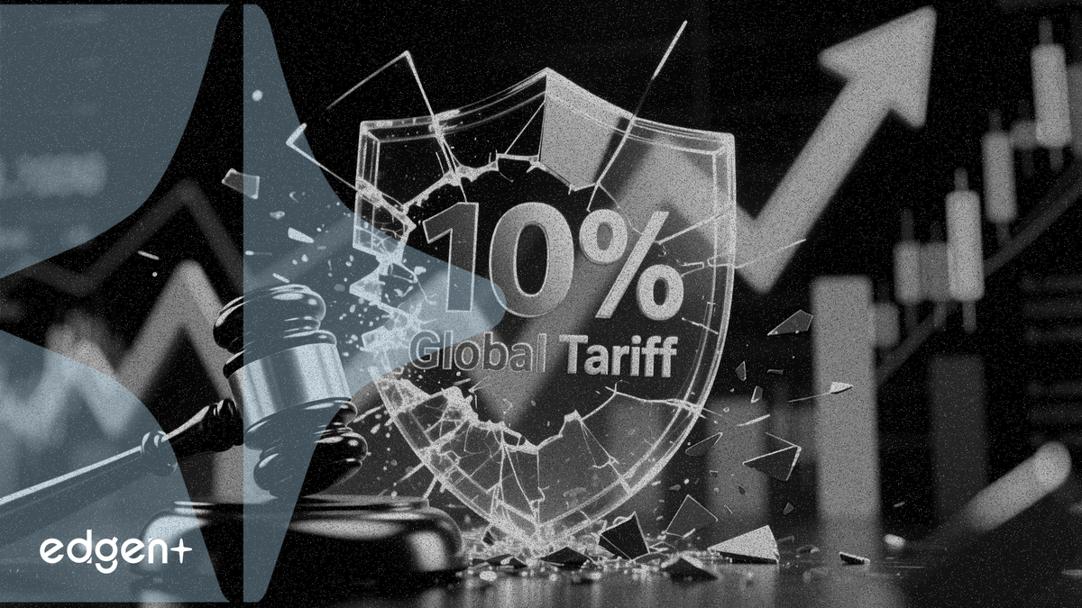 미 무역법원, 트럼프의 10% 글로벌 관세에 위헌 판결, 증시 랠리 촉발