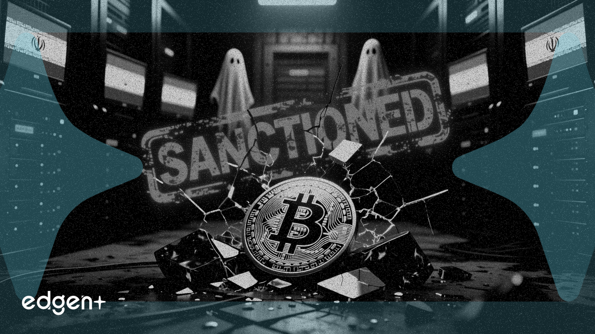 美國財政部因恐怖主義融資關聯，制裁四家伊朗加密貨幣交易所