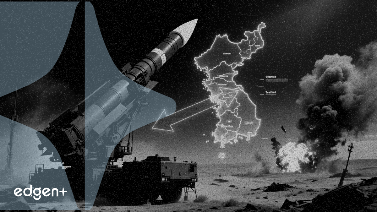 美国伊朗战争促使萨德导弹从韩国转移