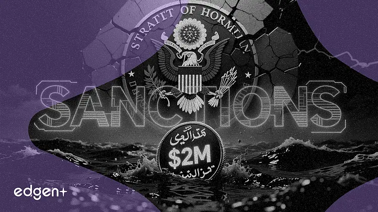 米国、イランによるホルムズ海峡の200万ドル通過料を巡りオマーンに制裁を警告