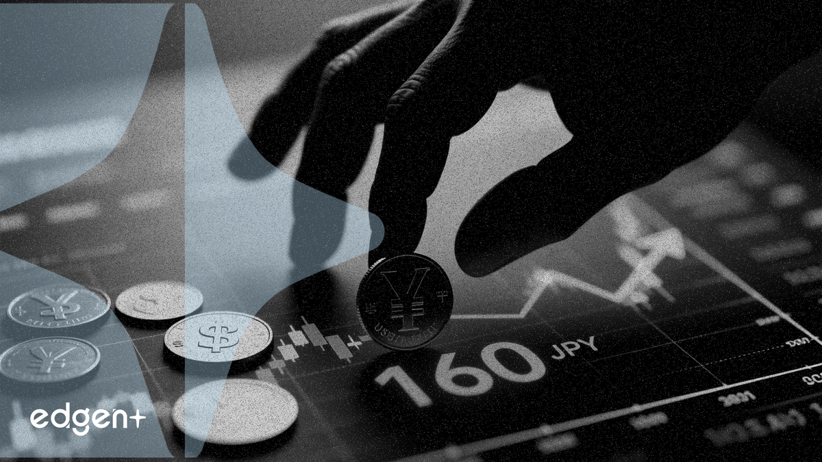 엔/달러 환율 160엔선 근접, 개입 우려에 상승폭 제한