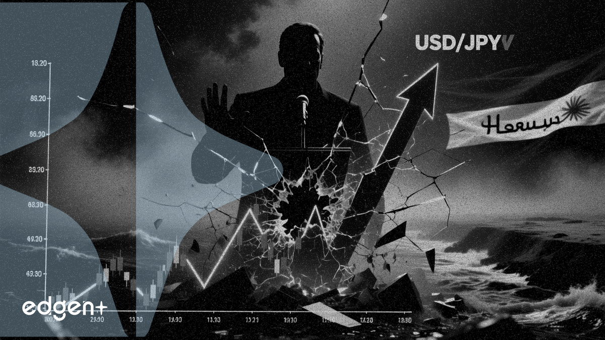 트럼프의 이란 관련 발언으로 호르무즈 리스크 급증, 달러/엔 긴장 상태