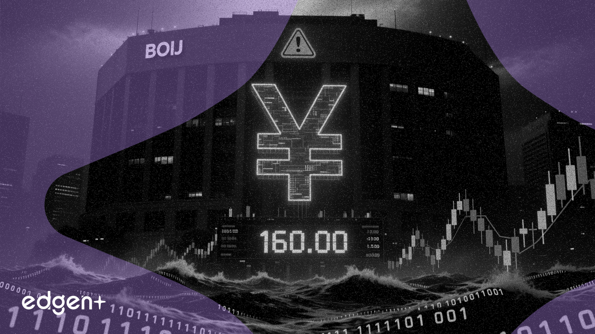 美元兌日圓連續三日站穩160關口,日銀警告干預風險