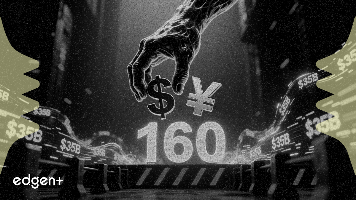 疑似 350 亿美元干预后，美元/日元上行空间受限于 160 以下