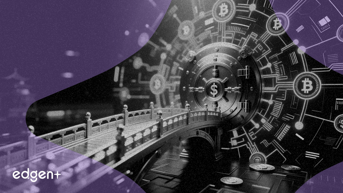 Valinor lève 25 millions de dollars pour relier le crédit privé et la blockchain