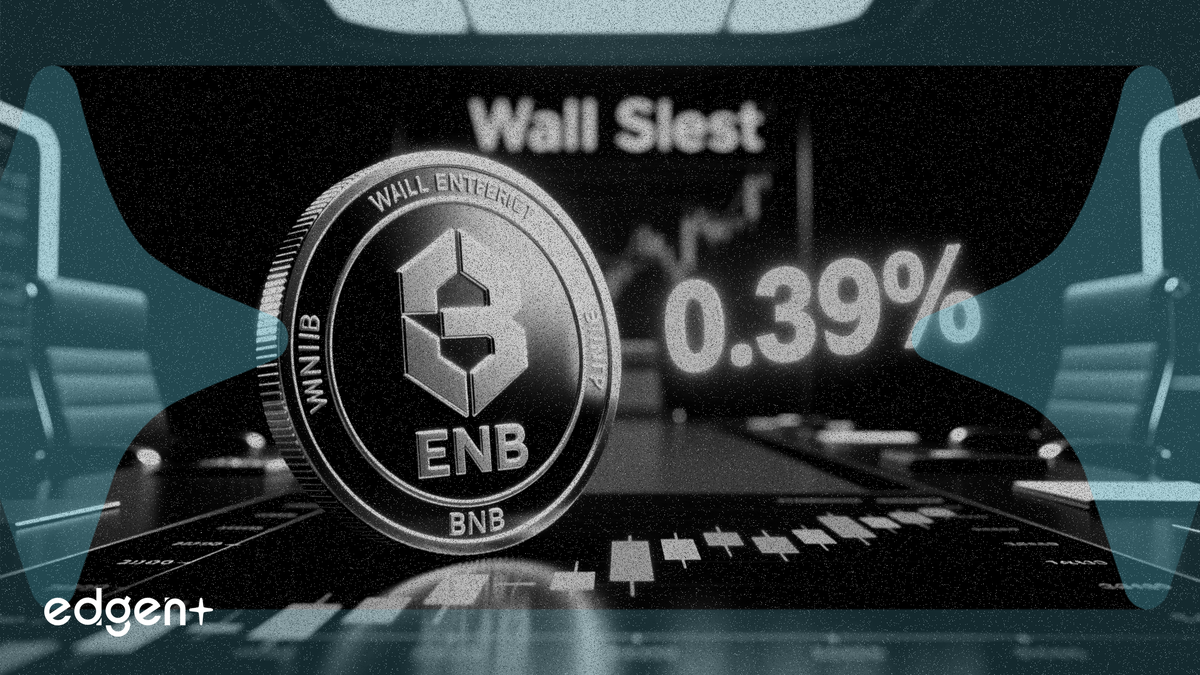 VanEck lanza el primer ETF spot de BNB en EE.UU. con una comisión del 0,39%