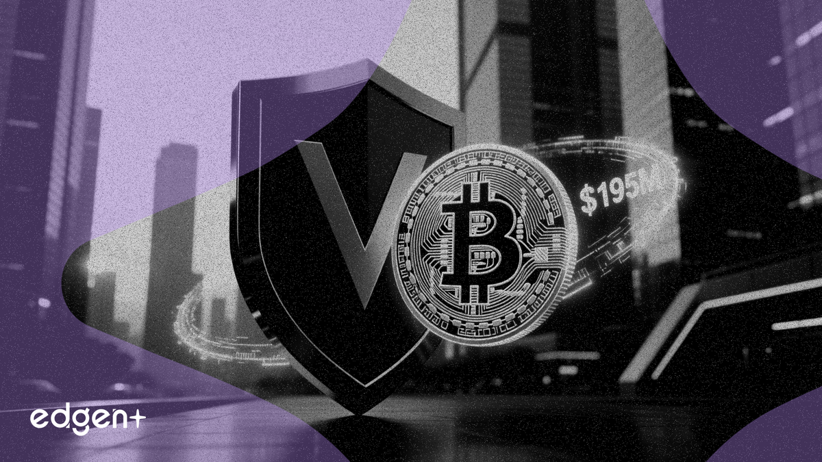 뱅가드, 마이크로스트래티지 주식 1억 9,500만 달러 매입으로 비트코인 노출 확대