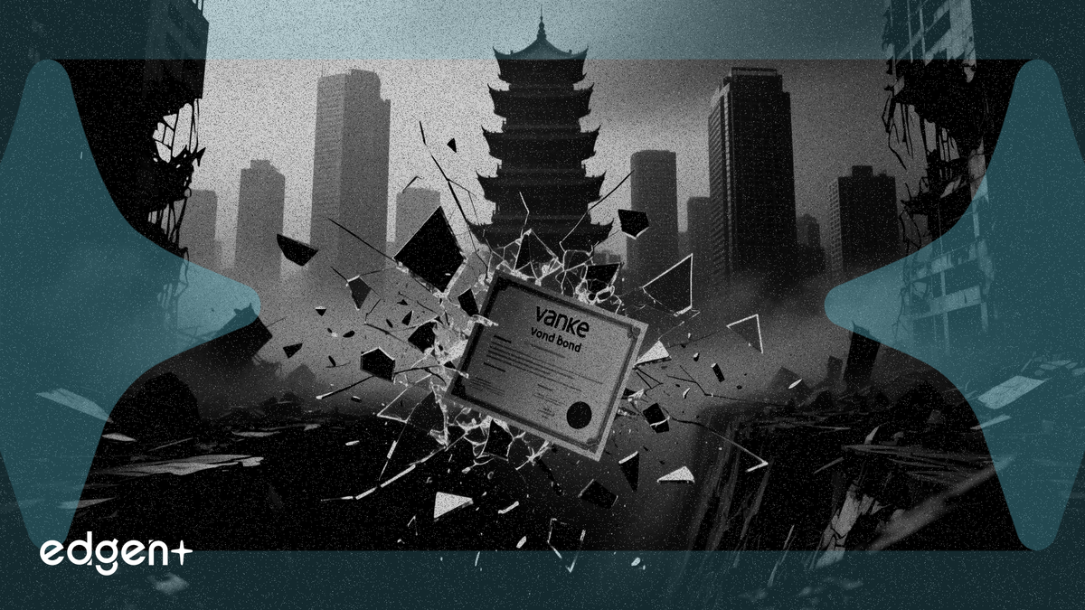 완커 달러채, 부동산 문제로 38.7센트까지 급락