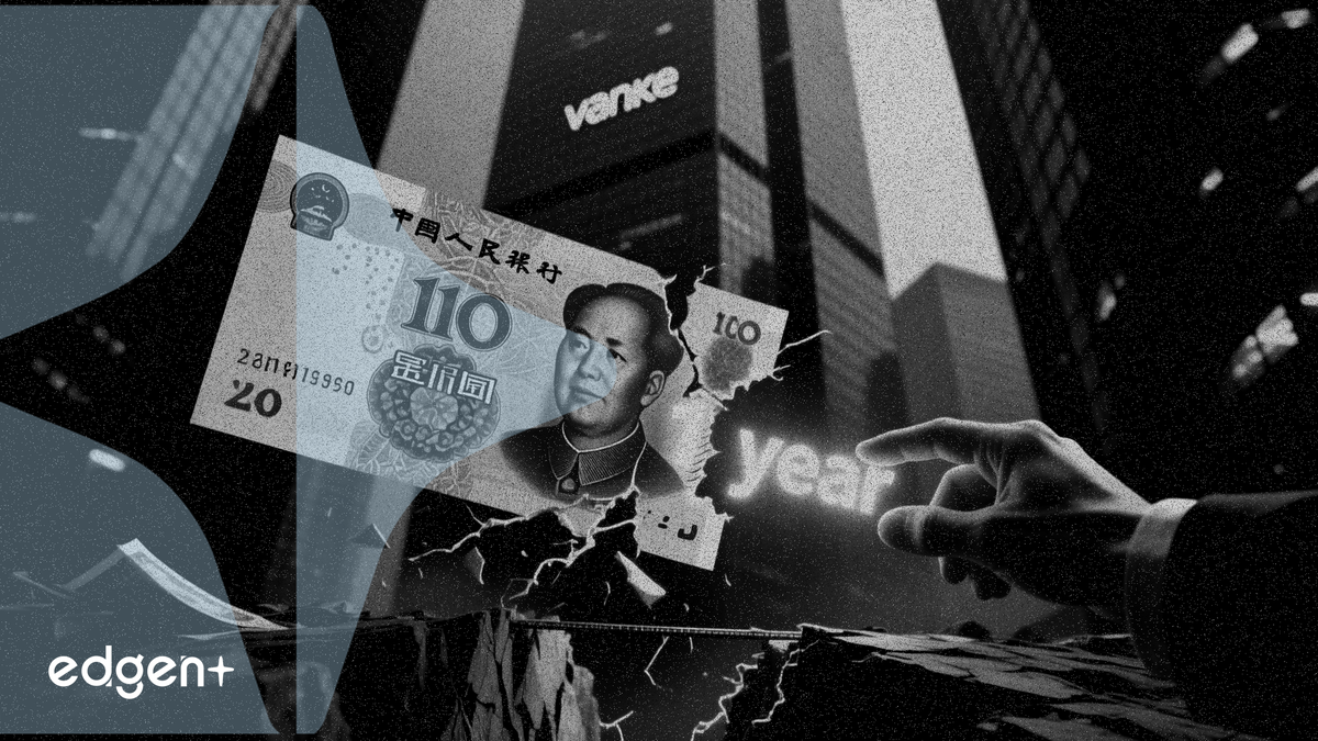 万科、20億元の債券について1年間の償還延長を提案