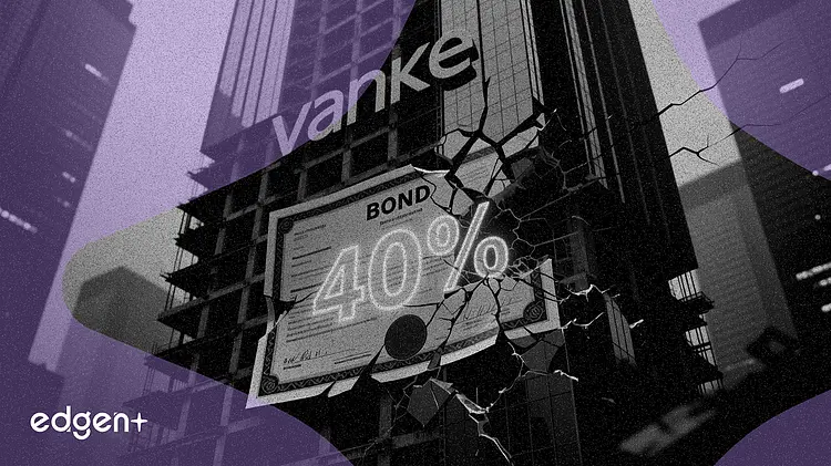 반케, 디폴트 방지 위해 채권 연장 추진 및 원금 40% 상환 제안