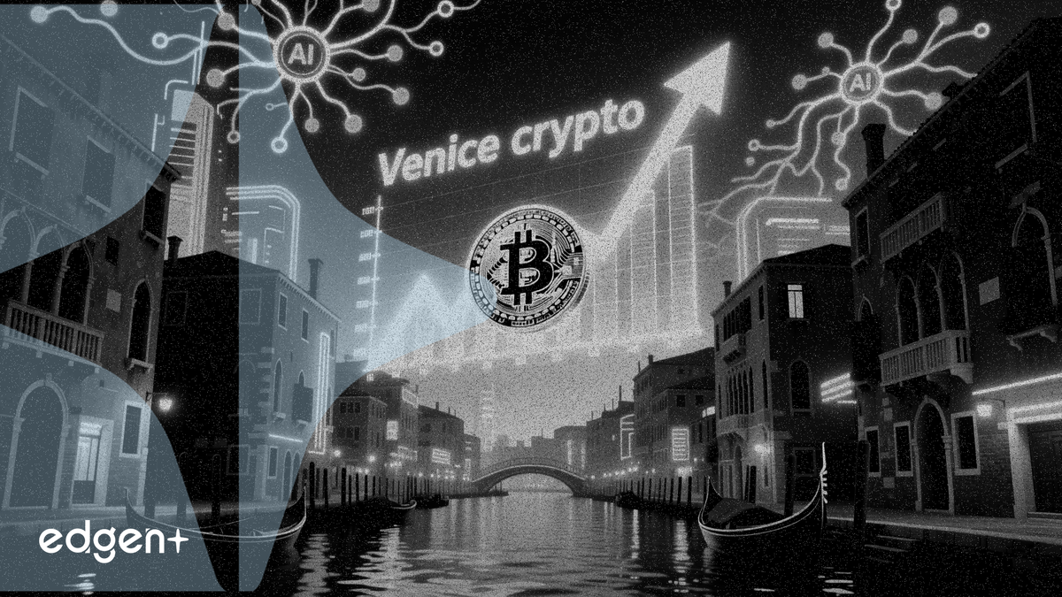 Venice 加密貨幣受 AI 代理熱潮推動 2026 年漲幅超 400%
