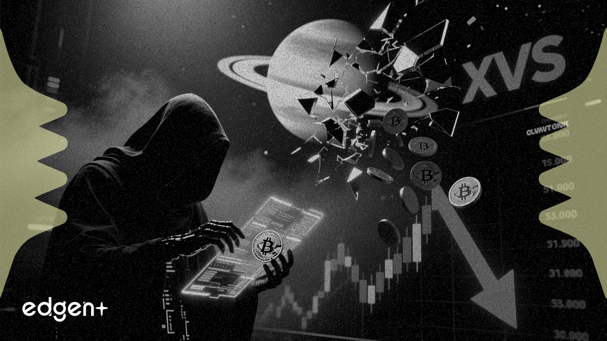 金星协议攻击者洗钱 470 万美元，XVS 代币下跌 9%