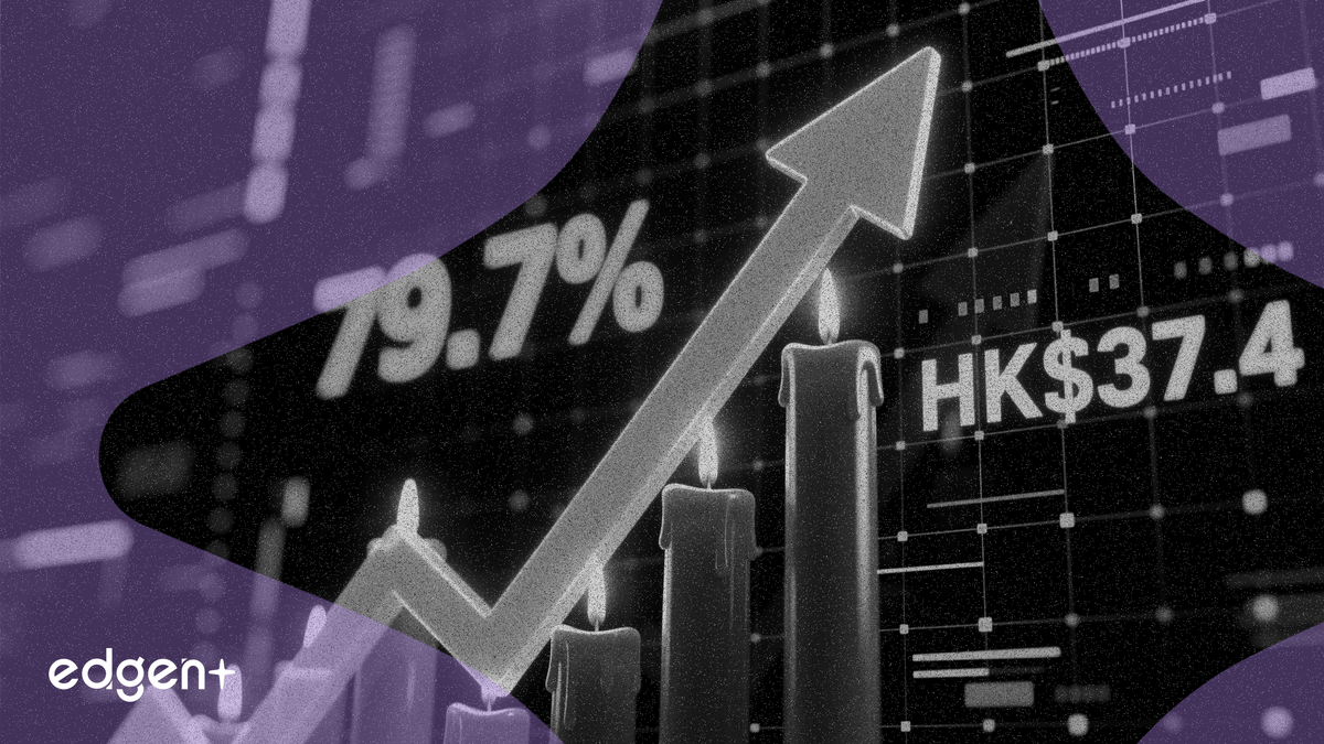 Viewtrix Tech 港股首日飆漲 79.7%，中午收報 37.4 港元