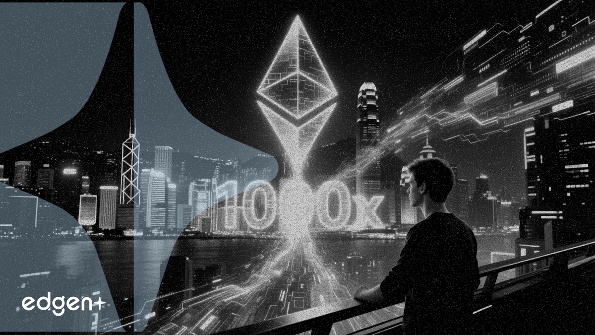 비탈릭 부테린, 홍콩에서 이더리움 1000배 확장 목표 공개