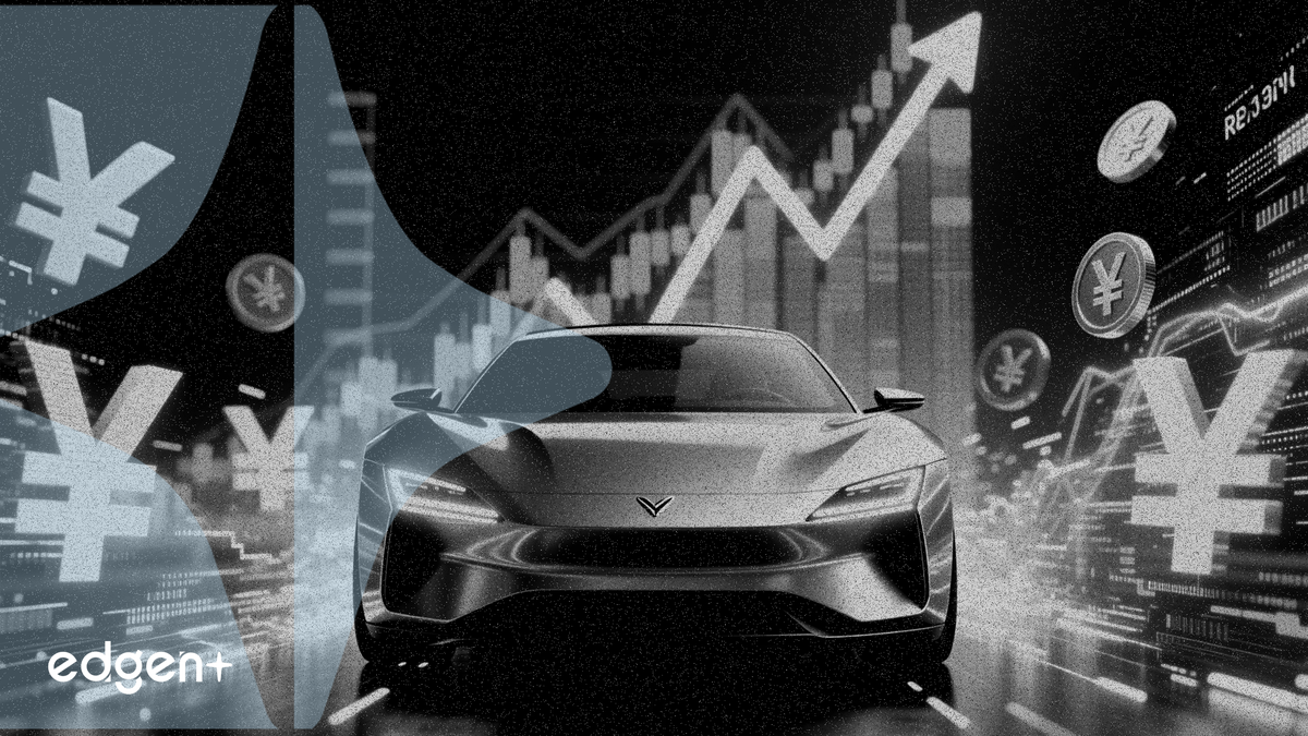 Voyah Auto, ana şirketin 250 milyon RMB'lik hisse geri alımıyla desteklendi