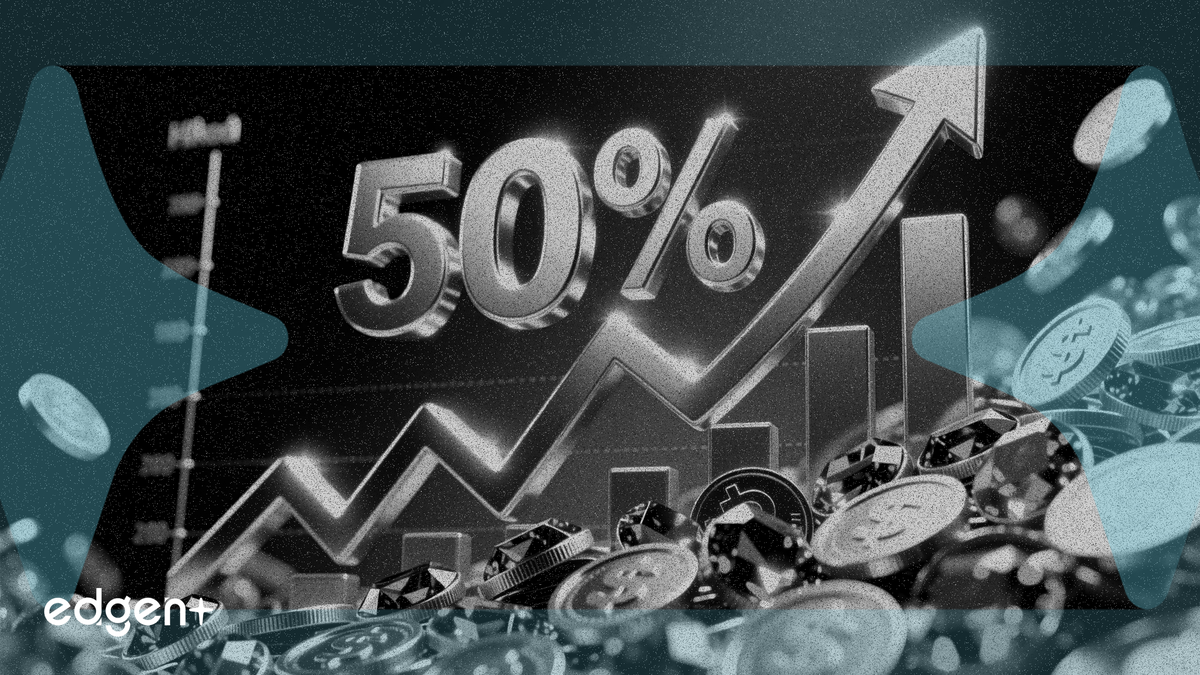 화천홀딩스, 이익 50% 성장 후 배당금 인상