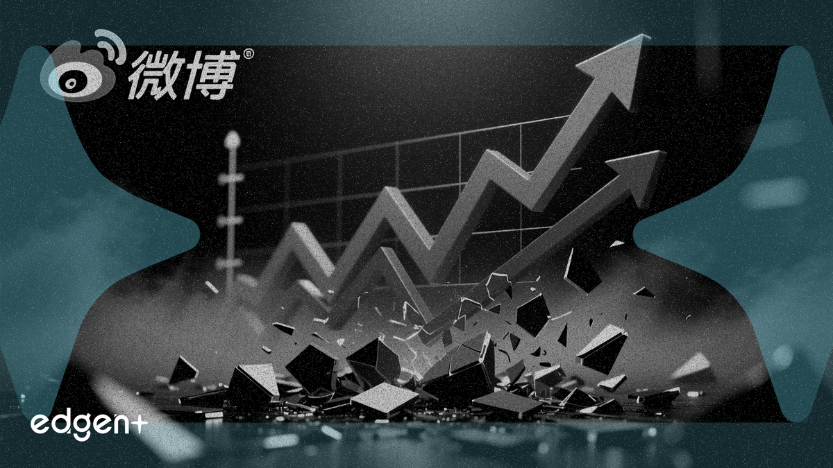 Ingresos del cuarto trimestre de Weibo superan estimaciones, pero beneficios caen un 22%