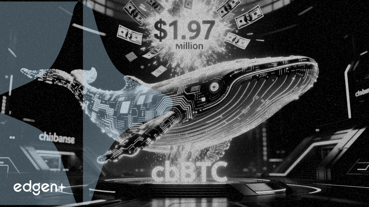 고래, 코인베이스에 1,000 cbBTC 입금하며 197만 달러 수익 실현