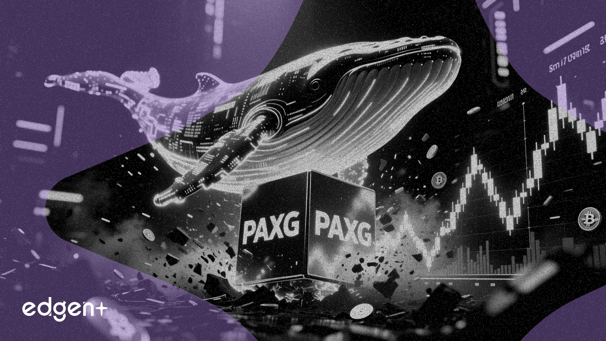 巨鯨轉移 1570 萬美元 PAXG，加密貨幣波動加劇